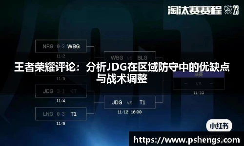 平博官网