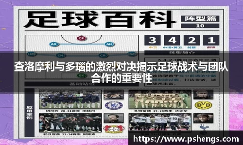 平博官网