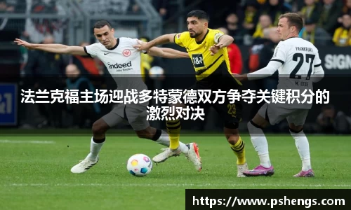 平博官网